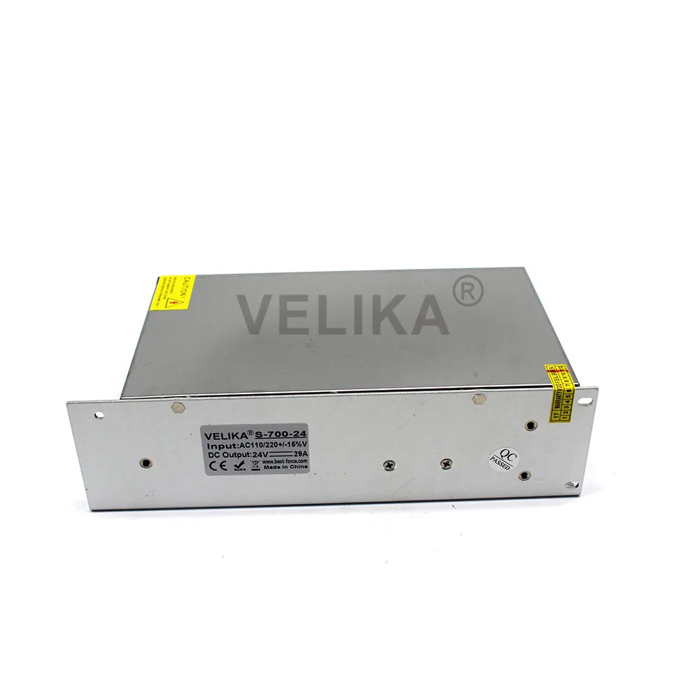 24v700w-1
