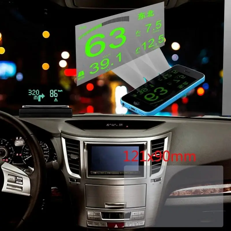 

Universal Car Auto HUD Head Up Display Reflective Film Protector No Mucilage Easy Removed