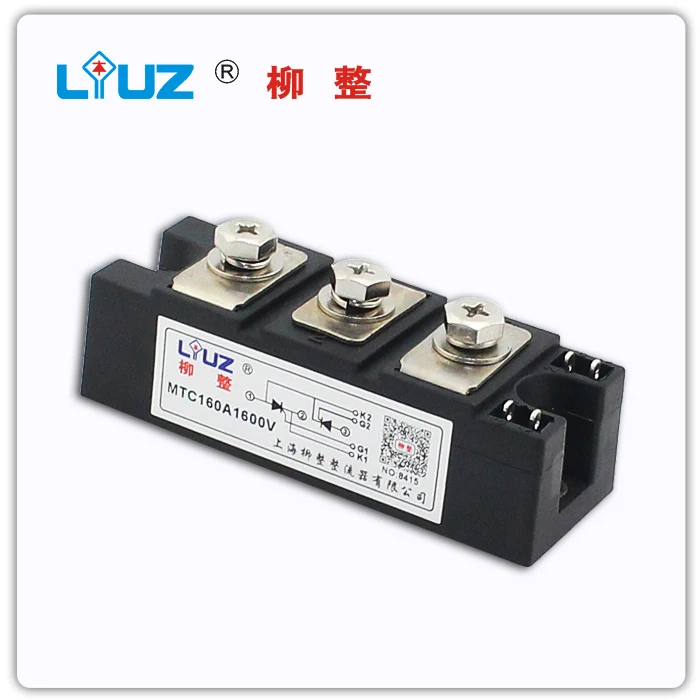 

[ZOB] RELAY The silicon controlled thyristor module MTC160A1600V flat module - - whole rectifier -z --2pcs/lot