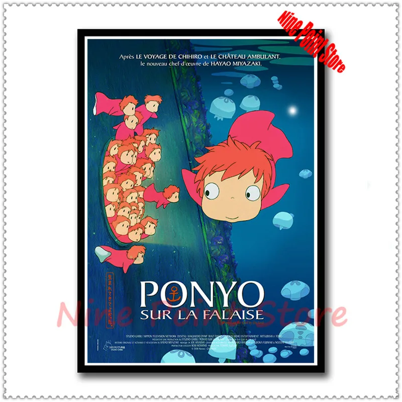 Ponyo на скале Хаяо Миядзаки бумага с покрытием классический мультфильм фильм плакат домашний Декор без рамки - Цвет: Золотой