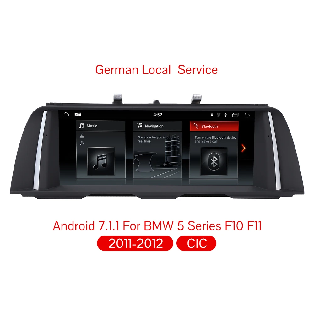 Плеер Android 7 1 10 25 дюймов автомобильный мультимедийный для BMW 5 серии F10 F11 dvd плеер 32G