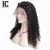 Lace Wigs