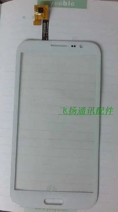 T2jlRnXTFXXXXXXXXX-864417306