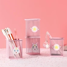 Creative stationery children's student metal grid pen holder desk accessories organizer pen holders supplies