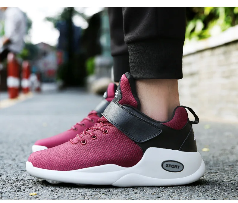 basketball shoes