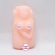 Top Quality Young Girl Silicone Skin Firming Virgin Vagina Big Breasts font b Sex b font
