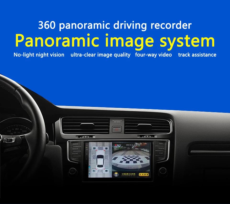

Car Blind spot parking DVR Camera 4CH Front Back Side All Around view 360 degree panoramic bird view DVR recording camera system