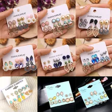 IPARAM богемные серьги набор кристалл лист цветок с жемчугом и кристаллами серьги Мода ретро дамы Циркон Кристалл Шарм ювелирные изделия подарок