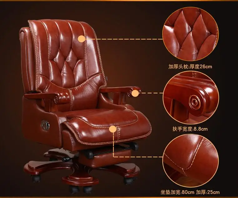 Кожаное кресло начальника может лежать полноценный массаж Компьютер стул семьи офисное кресло одноцветное деревянный шарнир стул большой класса стул
