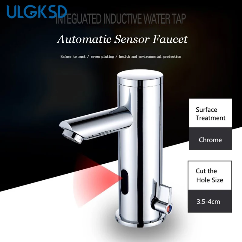 Ulgksd Bathroom Basin Faucet Automatic Sensor Touch Less Ulgksd Bathroom Basin Faucet Automatic