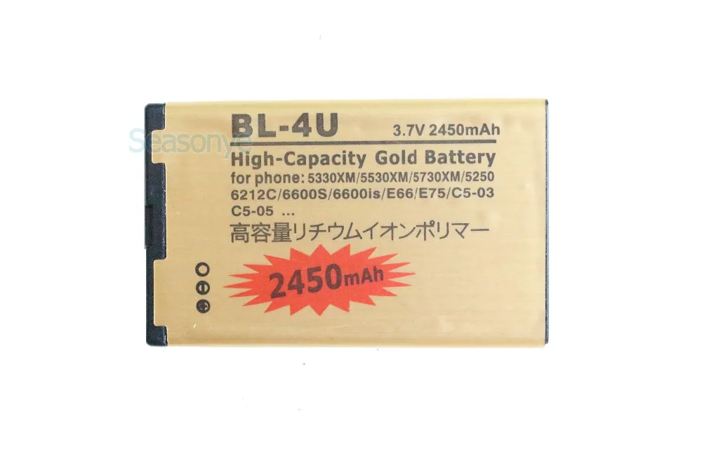 Seasonye 2450mAh BL 4U Gold Replacement Battery For Nokia