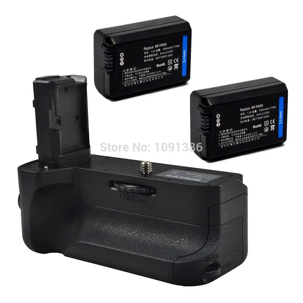 Buy Battery Grip Pack for Sony NEX A7II A7RII A7M2