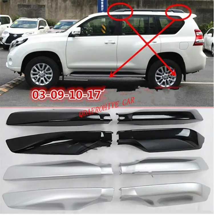 

QDAEROHIVE CAR roof rack roof rail roof bar for Toyota Land Cruiser PRADO 120 150 GRJ120 RZJ120 LC120 LC150 TRJ120 2003-2017