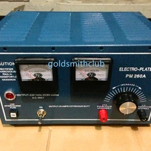 30amp выпрямителя, ювелирные инструменты и оборудование, покрытие оборудование для золота, ленты, высокое качество, низкая цена, один год гарантии