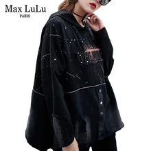 Max LuLu роскошный японский бренд Harajuku джинсы для девочек уличная Женская сетчатая толстовка с капюшоном деним Moletom женские негабаритные толстовки