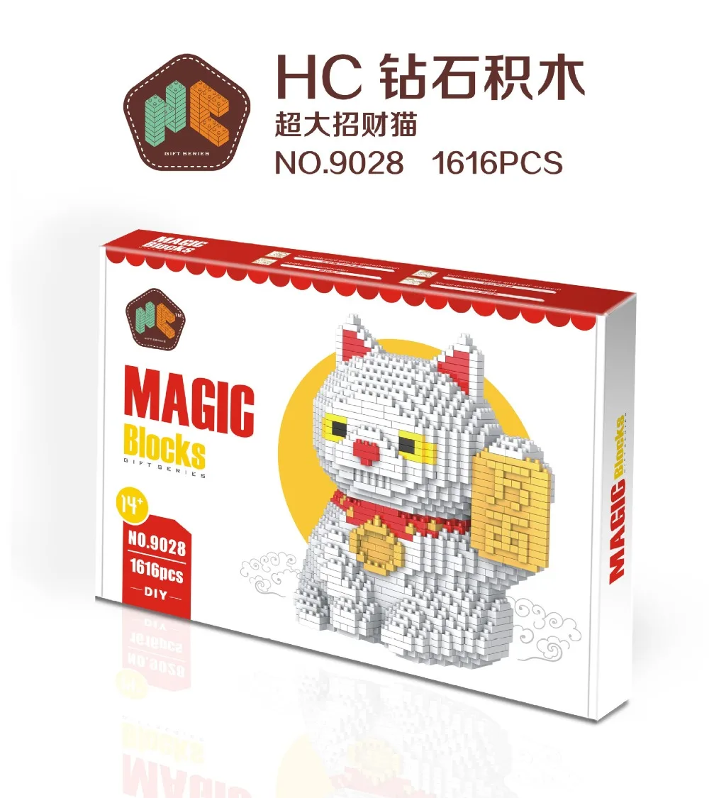 HC Big size cartoon building blocks Fortune cat 9028