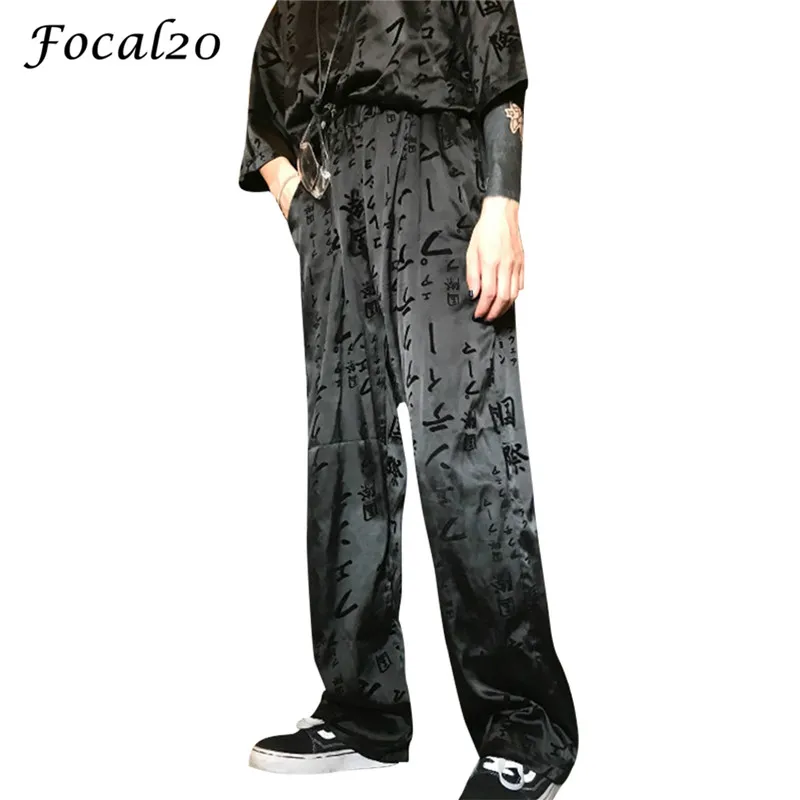 Comprar Focal20 Streetwear japonés terciopelo de las mujeres pantalones de cintura elástica de longitud completa Pantalones rectos de pantalones