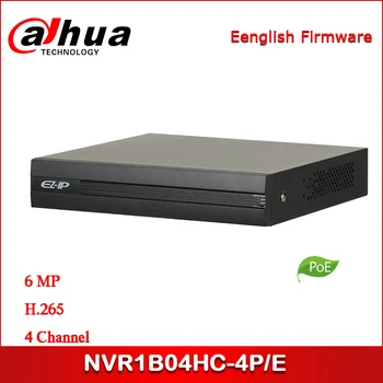 

Dahua POE NVR EZ-IP NVR NVR1B04HC-4P/E 4 Channel Cooper 1U 4PoE H.265 Network Video Recorder