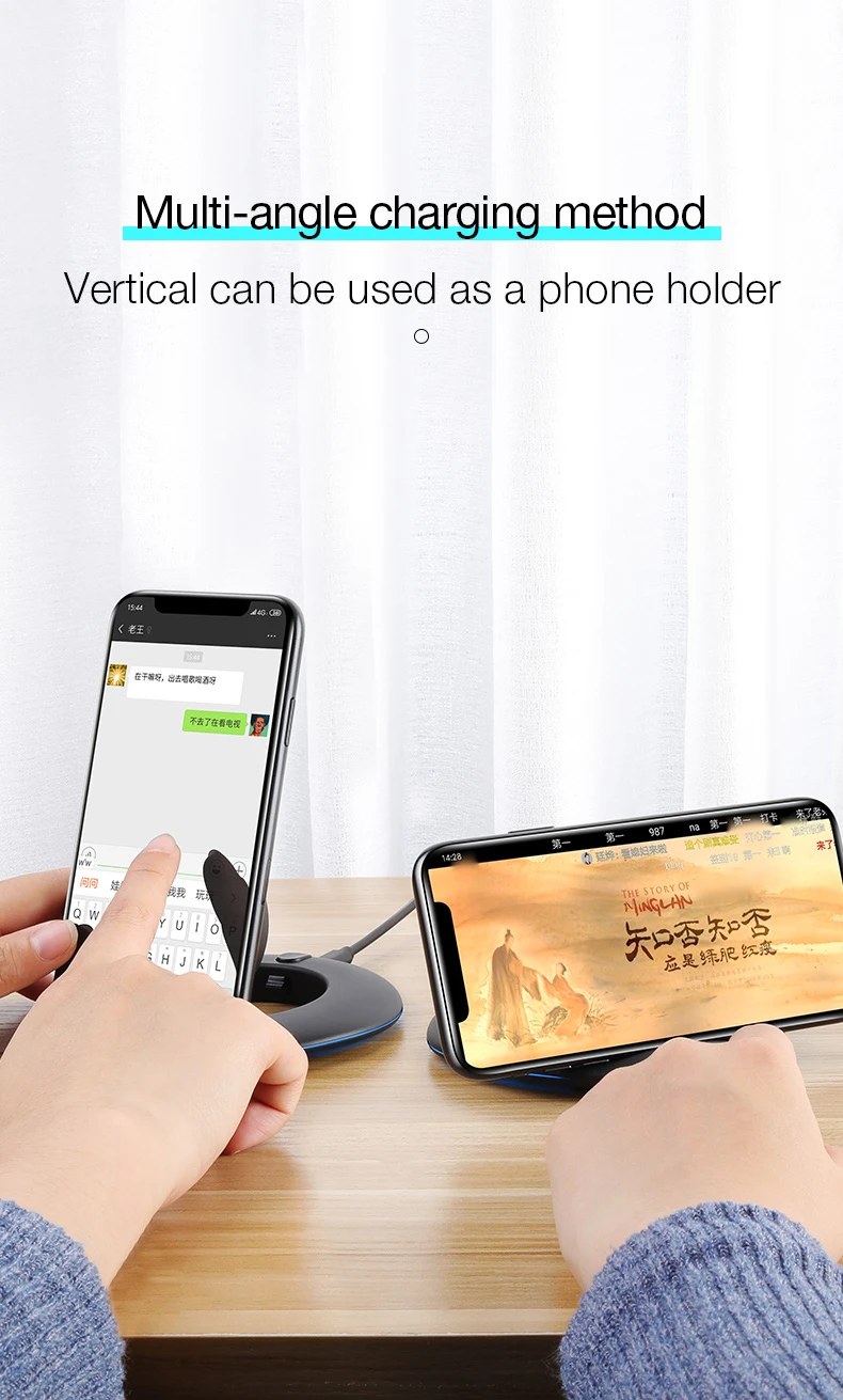wireless charger21