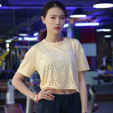 Новинка, сетчатый топ для йоги, Женская быстросохнущая спортивная рубашка, Женская дышащая рубашка для йоги с коротким рукавом, топ для спортзала, для тренировок, женская футболка