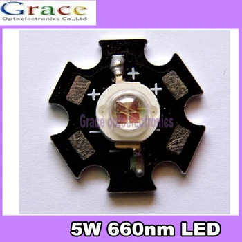 

5pcs 5W Red 660nm high power LED 5watt for plant grow light lamp with star base