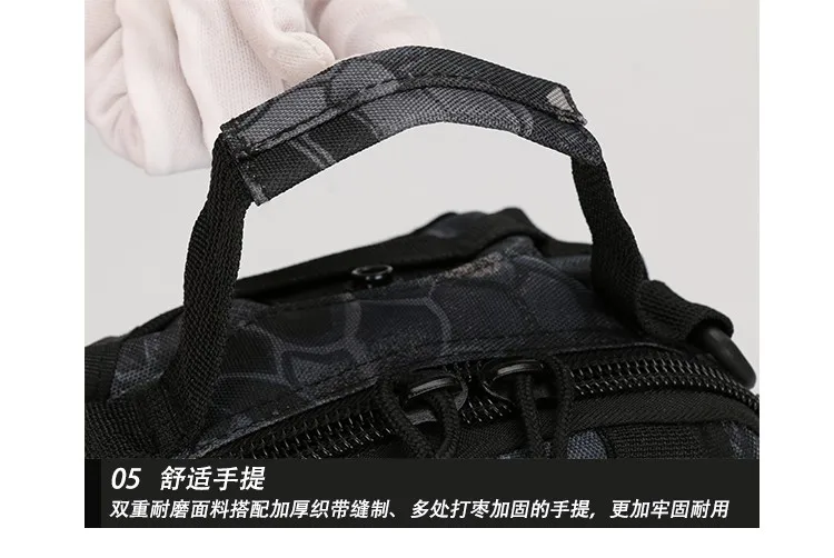 Military Men Chest Sling Bag Pack Camouflage Male Casual Travel Waterproof Cycling Sport Messenger Crossbody Shoulder Bag Packs (26)