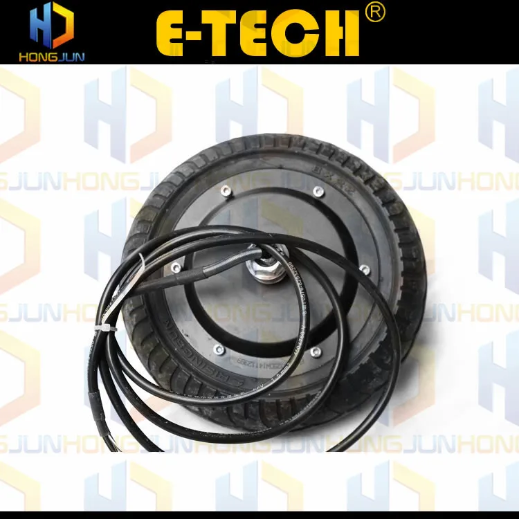 ETECH по хорошей цене 8 дюймовые моторы с тормозом ebs и цельной шиной для