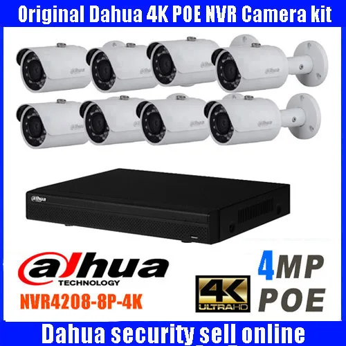 Dahua 8CH CCTV 1080 P NVR4208 IP Камера Системы/комплект с 8 шт. DAHUA DH IPC HFW1420s Full HD WDR сети малый
