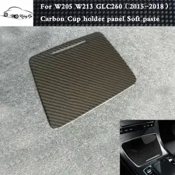 Карбоновое волокно автомобильный держатель чашки панели крышки наклейки для Benz W205 C Класс C180 C200 GLC260