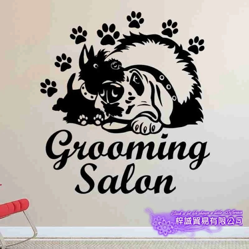 DCTAL Dog Grooming Salon Pet Shop Sticker Decal Posters Vinyl Wall Art Decals Parede Decor Mural Pet Shop Sticker
