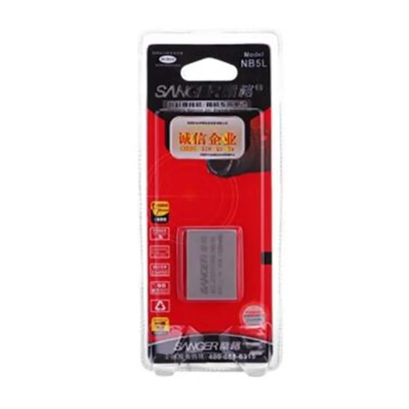 

NB-5L lithium batteries NB 5L NB5L battery pack For Canon S110 SX200 SX210 SX220 SX230 IS HS IXUS 850 Digital Camera Battery