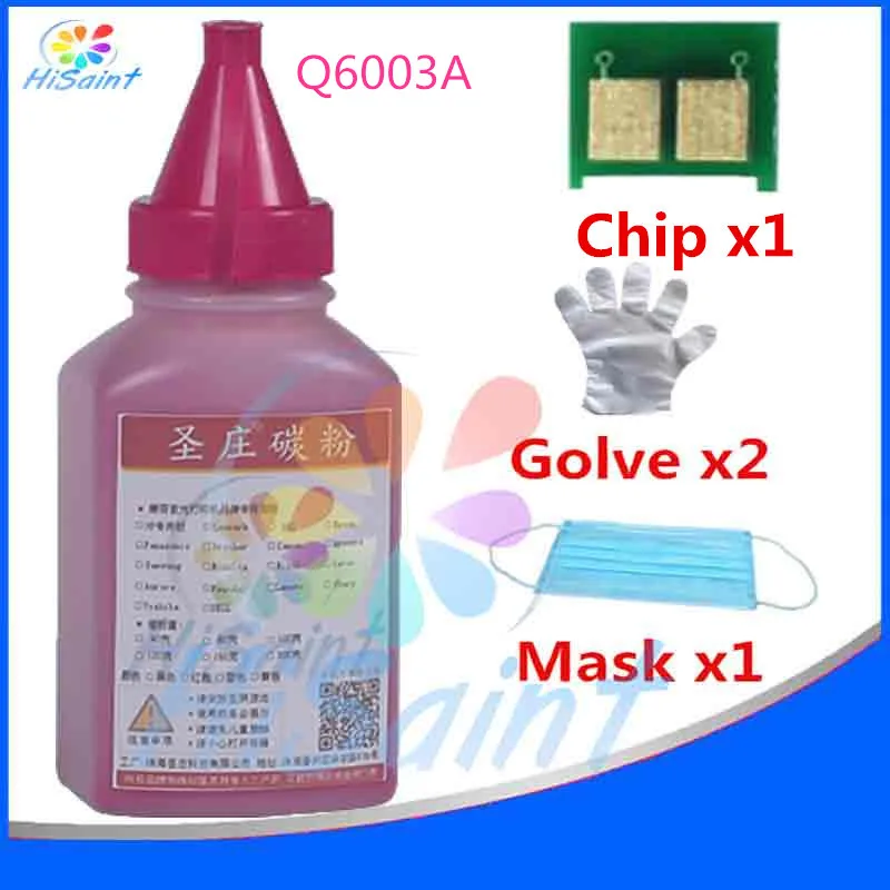 Sale For HP 6003 Q6003A Color Laser Toner Powder&Chip For LaserJet 1600 ...