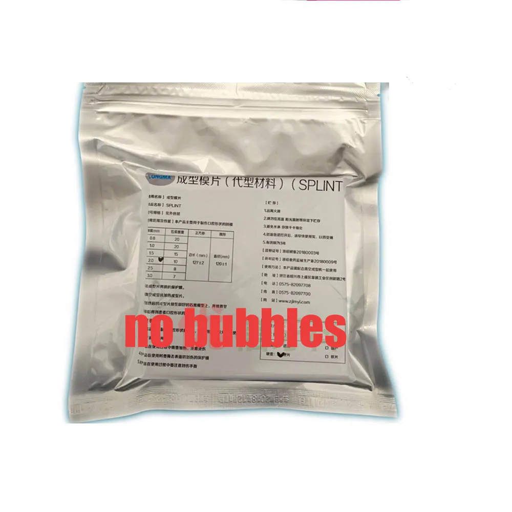 

1 bag dental night guard sheet splint retainer sheet assorted kind of thickness hard and soft meet different needs