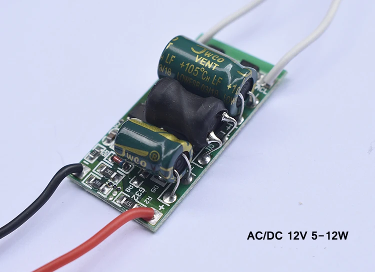 DC12V 5-12W