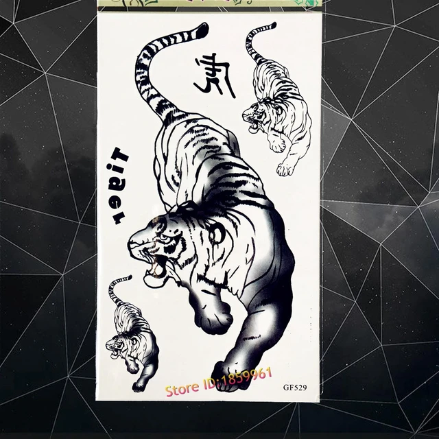 Brave Siberia Tiger Waterproof Temporary TAttoo Spray King Fake Flash Tattoo Stickers 17x10CM 3D Tiger Temporary Tatoo Men Chest Brave Siberia Tiger Waterproof Temporary TAttoo Spray King Fake Flash Tattoo Stickers 17x10CM 3D Tiger Temporary Tatoo Men Chest