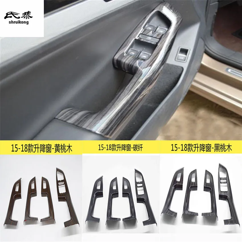 4pcs/lot ABS carbon fiber grain or wooden grain car window lift panel