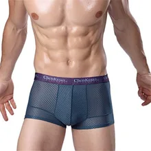 Гарантия качества из мужские туфли на плоской подошве нижнее белье модал материал чистый цвет прочный в мужское нижнее белье 1 шт./лот