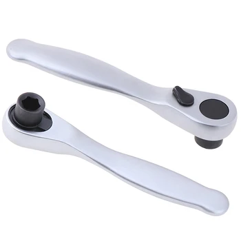 

1Pc Mini 1/4" 72t Ratchet Hexagon Wrench Quick Release Socket Wrench Tool Ratchet Socket Handle