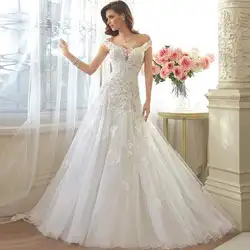 Vestido De Noiva новые сексуальные милые трапециевидные Кружевные Аппликации Свадебные платья 2019 суд Поезд с открытой спиной Свадебные платья