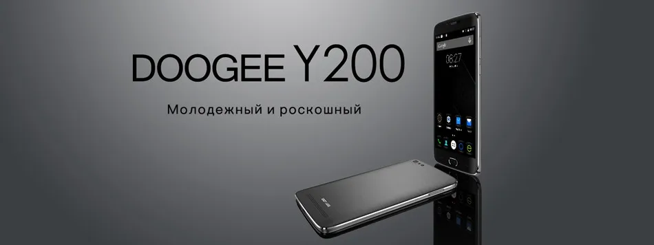 Y200 RN01