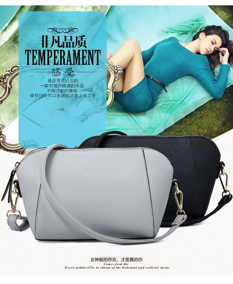 2 2016 New Fashion Trend Casual Small Bag Minimalist Elegance Shoulder Bags Messenger Packages Wild Female Packets Shell