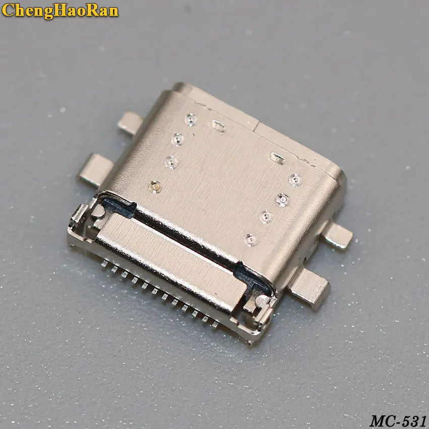MC-531D
