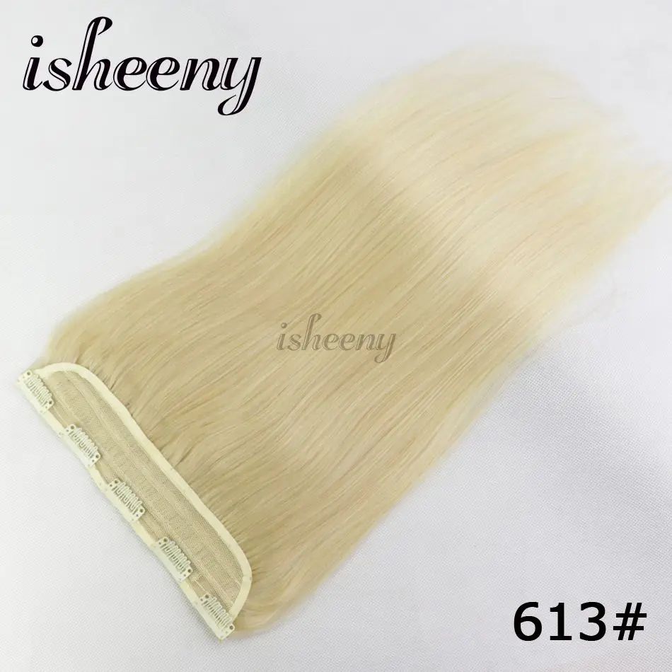 613#