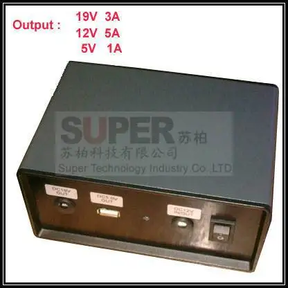 

3 bands 19V 12V 5V lithium battery power bank Capacity 6500mAh,current output 1-5A,DC 12V 19V lithium battery pack
