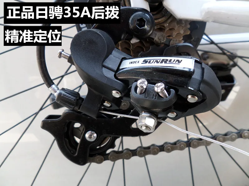 SunRun Thumb Trigger Bicycle Shifter Set 3x8 Speed Shimano Compatible 