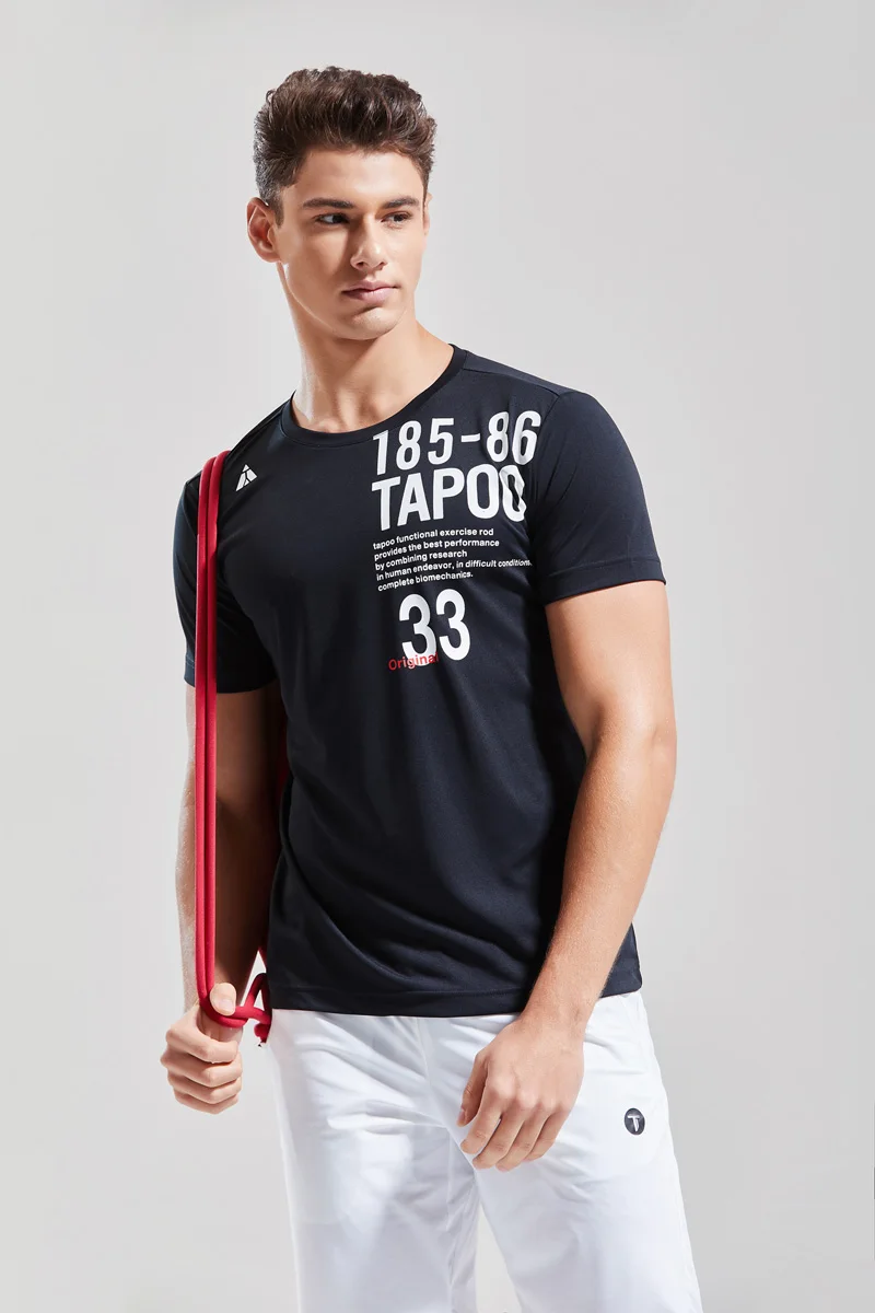7B2A8071