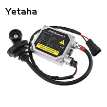 Buy Yetaha Xenon Ballast HID Headlight Igniter Control 5DV007760-05 63128386708 921903F100 90565932 For BMW KIA OPEL Vectra Omega Free Shipping