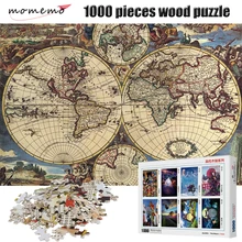 MOMEMO древние карты 1000 штук деревянные головоломки толщиной 2 мм Пазлы для взрослых 1000 штук головоломки игрушки