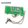 Demo Board & Accessories