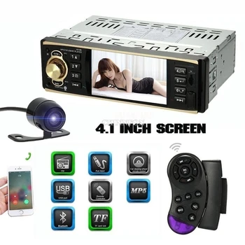

20Pcs/Lot Bluetooth Car MP3 Player Stereo In-dash 1 Din FM Aux Input Receiver SD USB MMC Car Radio 12V (Camera Not Included)